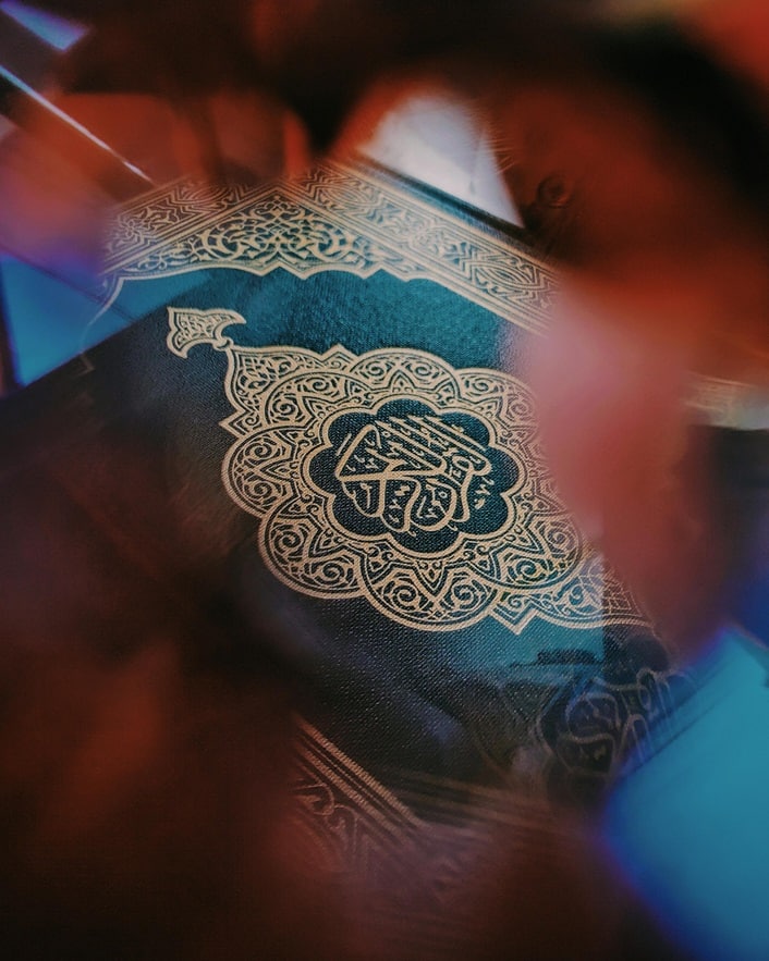 Download Urdu Quran with tafsir by Dr Hameed Suleman